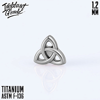 Накрутка Кельтский узел 1.2 мм